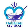 Writer: shreemahakalisevus
