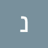 נועה