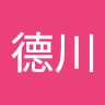 马·德川 avatar