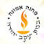 Administrator Camp Emunah (Owner)