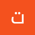 ผู้ใช้: توفيق بن لحسن