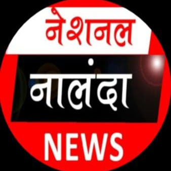 national nalanda news 