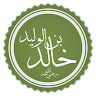 Nezar Aljundi profile picture