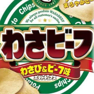 怡慧