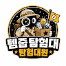 hanboss421180's Avatar