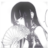 Nattsu Ame 