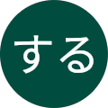 VR플러스 카페 안산중앙점 - 안산시, 경기도