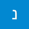 נוגה