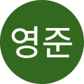 진플란트치과의원 - 의정부시, 경기도