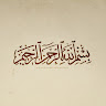 Gazzeta Raka Putra Setyawan