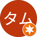 TTタム
