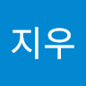 박지우