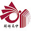 瑞祥高中雙語協辦