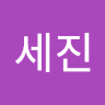 @yousejin