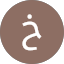 خدایار درخش