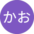 りんかお