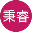 使用者頭像1