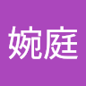 會員中心
