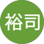 酒井裕司