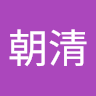林朝清 avatar