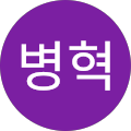 스시네코 - 군포시, 경기도
