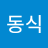 dongsik Shin