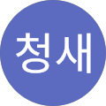 뮤즈클리닉 광명 - 광명시, 경기도