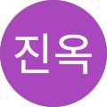 카페얌 - 안산시