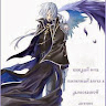 Голубев «WingedWind» Юрий