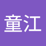 pantongjiang891's Avatar