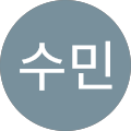 서수민