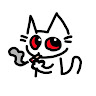 SussyCat