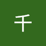 18370135506's Avatar