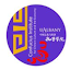 UAlbany Confucius Institute (Owner)