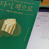 프로필 사진