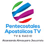 Foto del escritor: Pentecostales ApostolicosTV