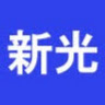 執筆者の写真: フォワーディング株式会社 新光梱包