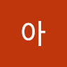 493850618375's Avatar