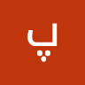 user_yjh0pdf1uqq25i5l member profile picture