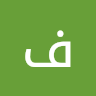 فيصل Hesham