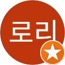 Watch our 띠로리 review