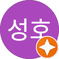 대장경테마파크 - 합천군, 경상남도
