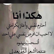 احمد العتيبي