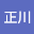 紀正川 (Owner)