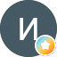 Илиана Лилова