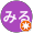 みるみる