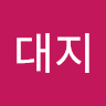 작성자 사진: 용사들 대지