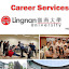 LingnanU Career Services (Owner)