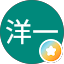 北洋一