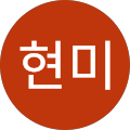 서울패밀리치과 - 달서구, 대구광역시